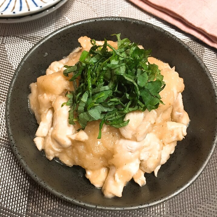 しっとり鶏胸肉♡梅みぞれ煮